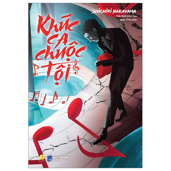 khúc ca chuộc tội - tặng kèm bookmark