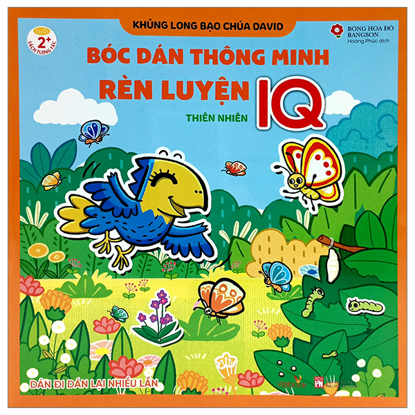 khủng long bạo chúa david - bóc dán thông minh rèn luyện iq - thiên nhiên