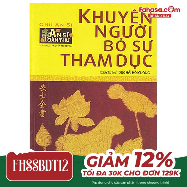 khuyên người bỏ sự tham dục