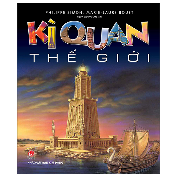 Kì Quan Thế Giới - Bìa Cứng (Tái Bản 2026)