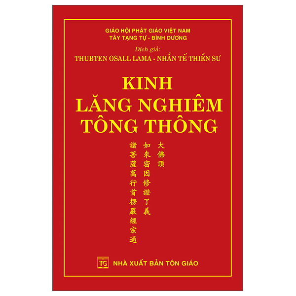 Kinh Lăng Nghiêm Tông Thông - Bìa Cứng