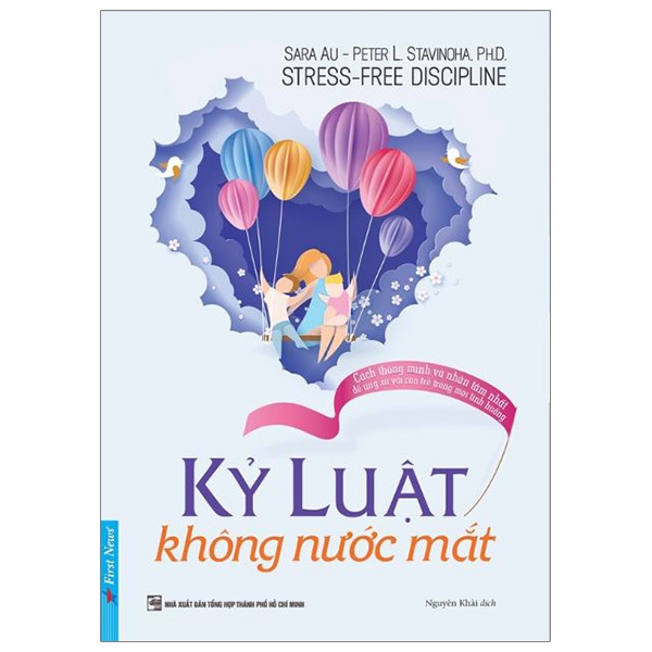 kỷ luật không nước mắt