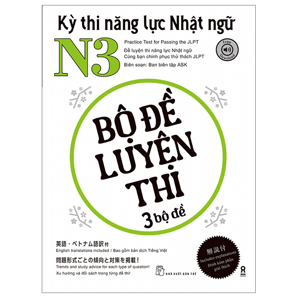 kỳ thi năng lực nhật ngữ n3 - bộ đề luyện thi (3 bộ đề)