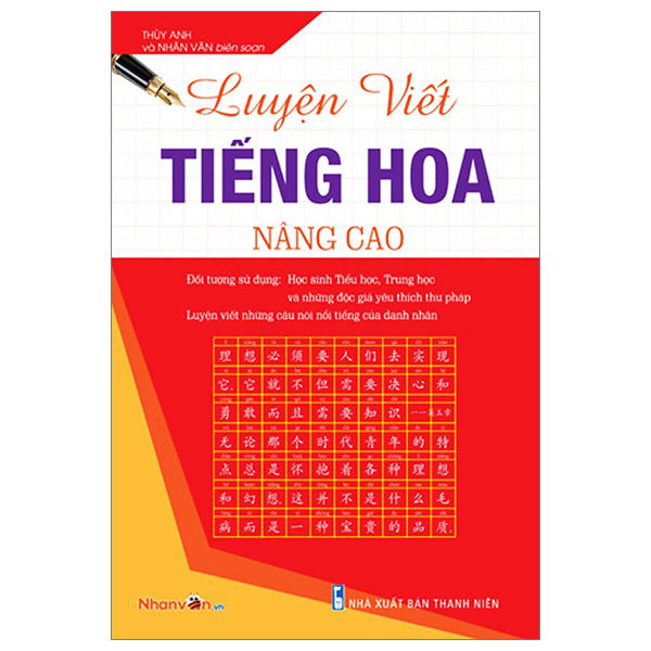 luyện viết tiếng hoa - nâng cao