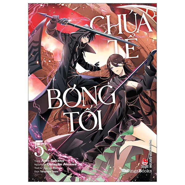 [manga] chúa tể bóng tối - tập 5