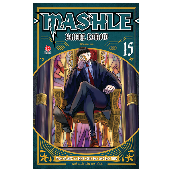 MASHLE - Tập 15 - Ryoh Grantz Và Định Nghĩa Đàn Ông Đích Thực