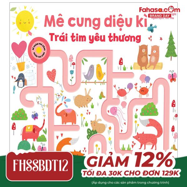 mê cung diệu kì - trái tim yêu thương