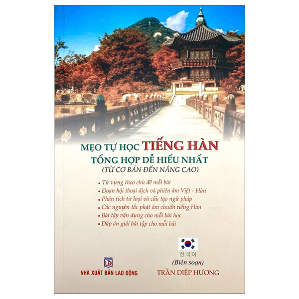 Mẹo Tự Học Tiếng Hàn Tổng Hợp Dễ Hiểu Nhất - Từ Cơ Bản Đến Nâng Cao