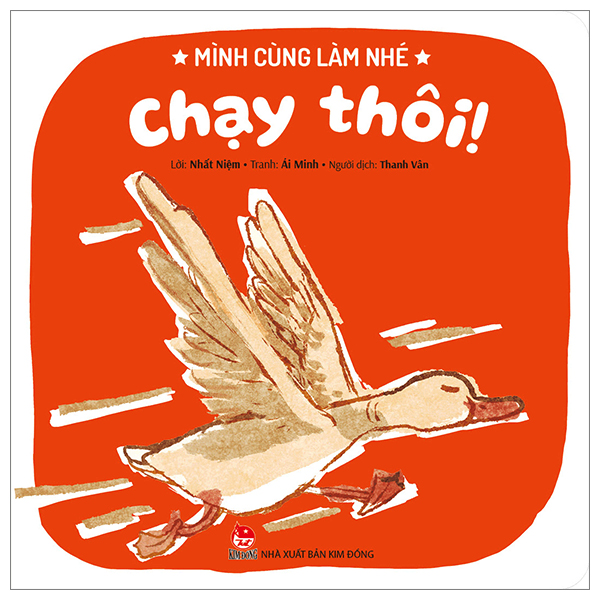 mình cùng làm nhé - chạy thôi!