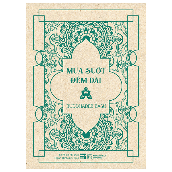 Mua Suot Dem Dai