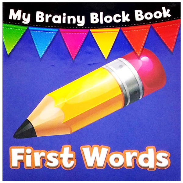 my brainy block books: first words