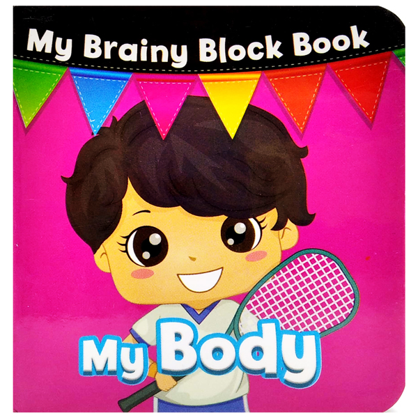 my brainy block books: my body