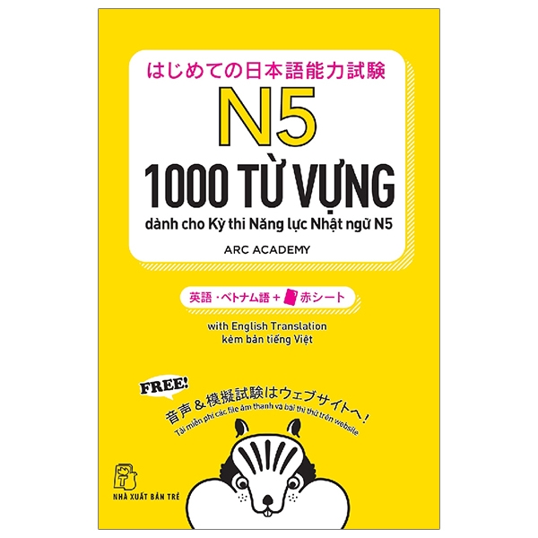 n5 - 1000 từ vựng cần thiết cho kỳ thi năng lực nhật ngữ