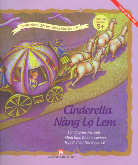 nàng lọ lem - cinderella