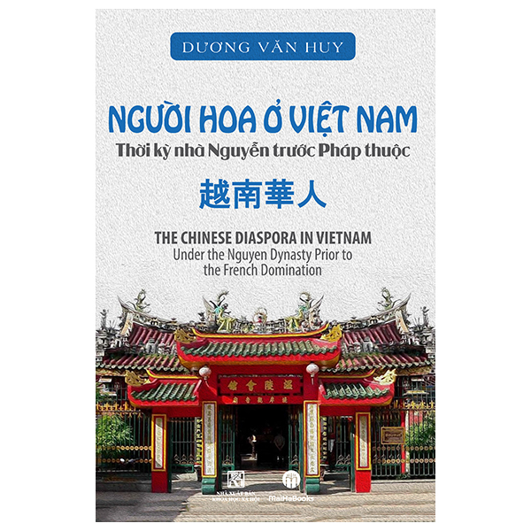 người hoa ở việt nam thời kỳ nhà nguyễn trước pháp thuộc