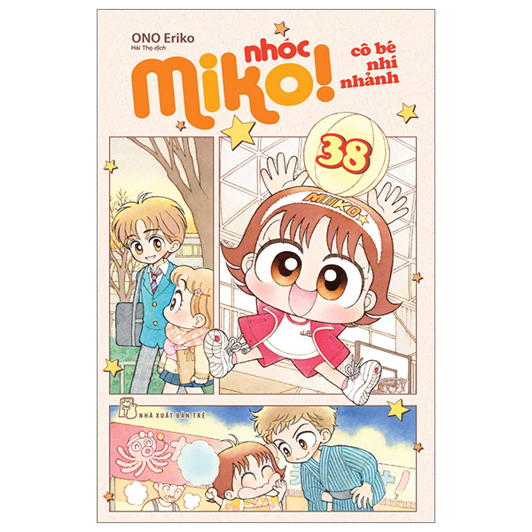 nhóc miko! cô bé nhí nhảnh - tập 38