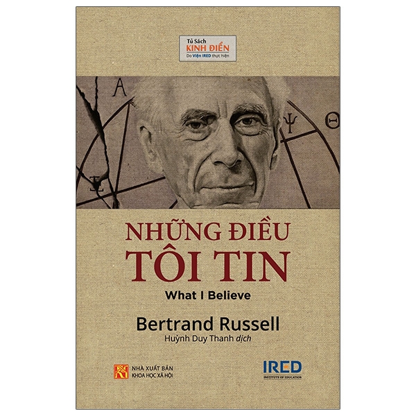 Những Điều Tôi Tin (Tái Bản)