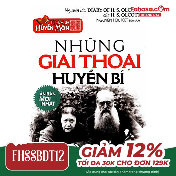 những giai thoại huyền bí