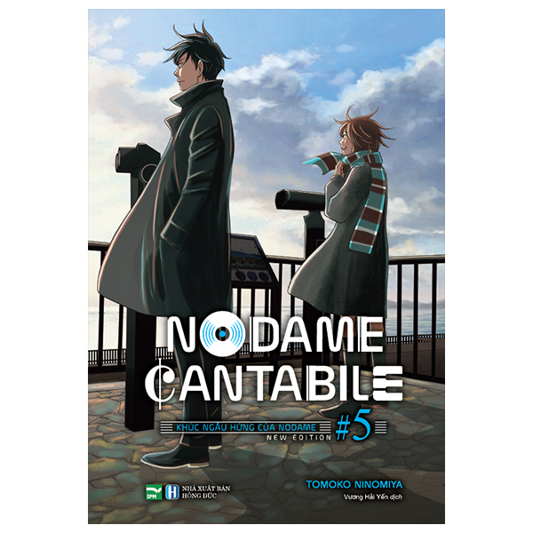 nodame cantabile - khúc ngẫu hứng của nodame - new edition - tập 5