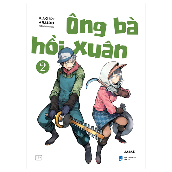 ông bà hồi xuân - tập 2