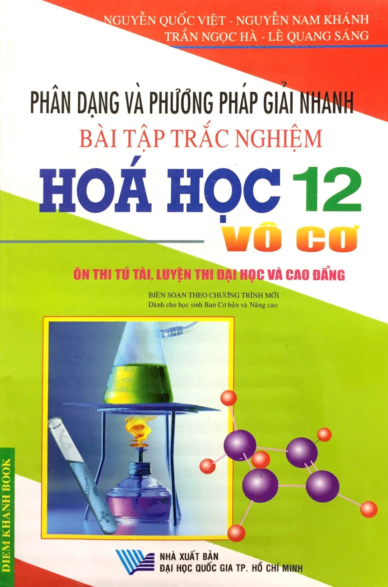 pd và ppg nhanh bttn hóa học 12_vô cơ