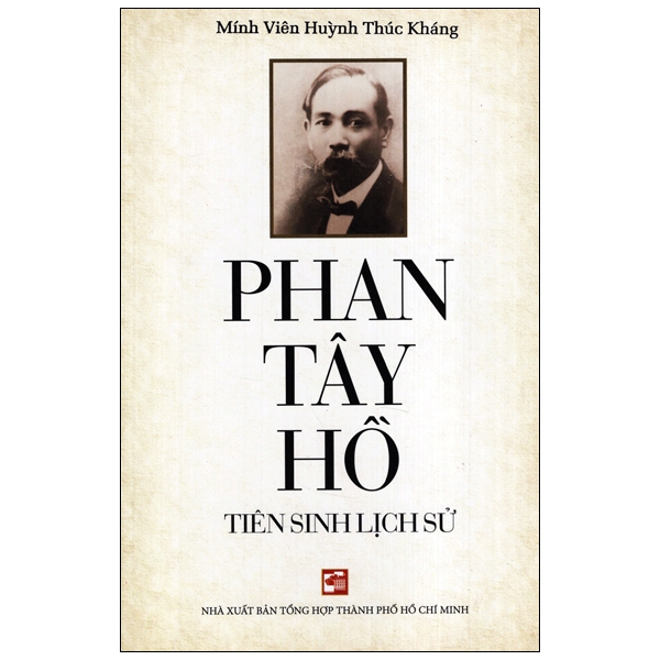 phan tây hồ tiên sinh lịch sử