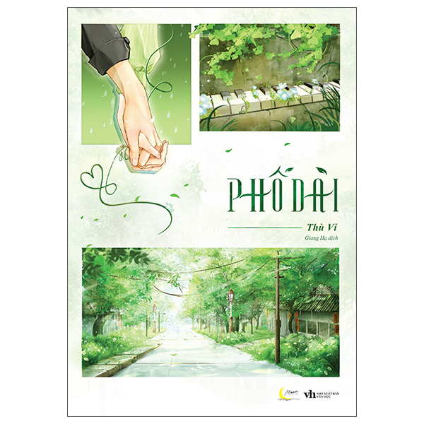 Phố Dài (Tái Bản 2025)