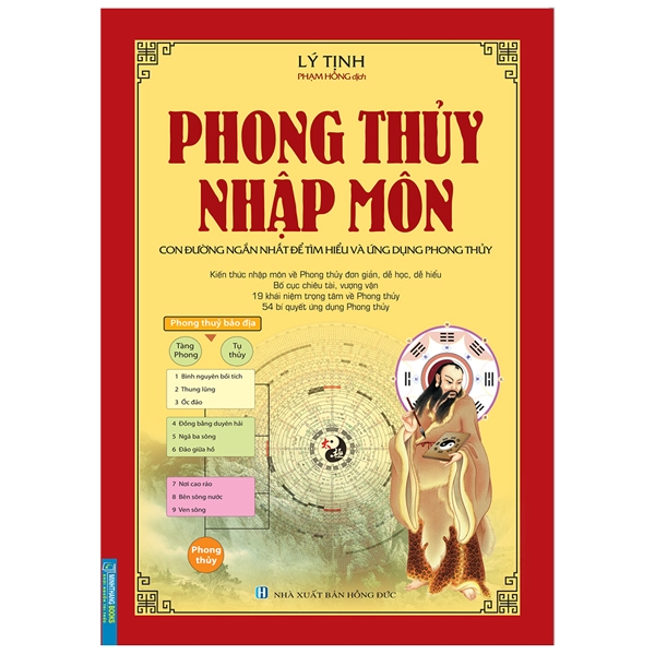 phong thủy nhập môn (tái bản 2023)