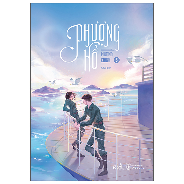 Phượng Hồ - Tập 5