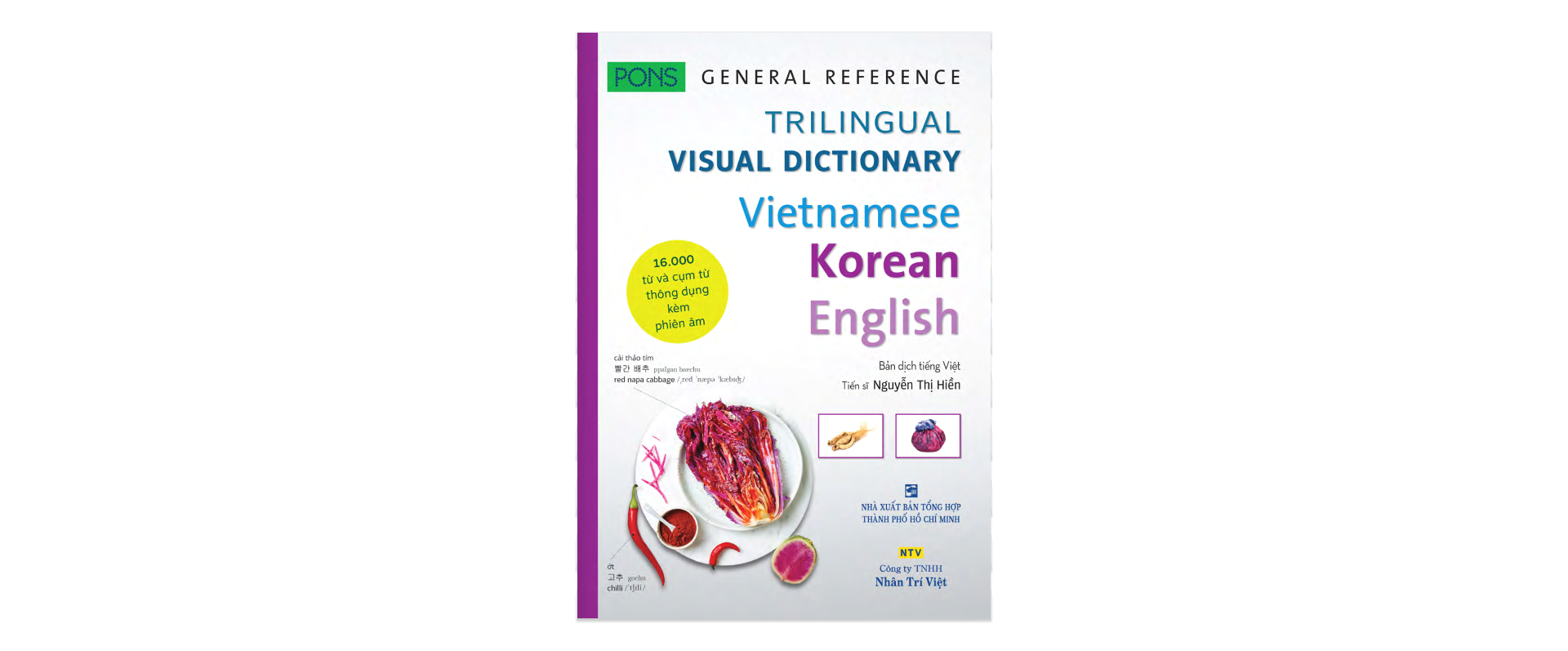 pons general reference - trilingual visual dictionary vietnamese - korean - english