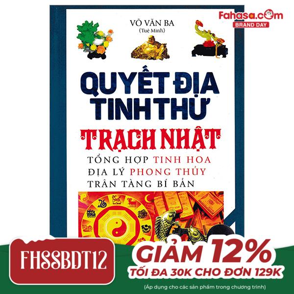 quyết địa tinh thư - trạch nhật