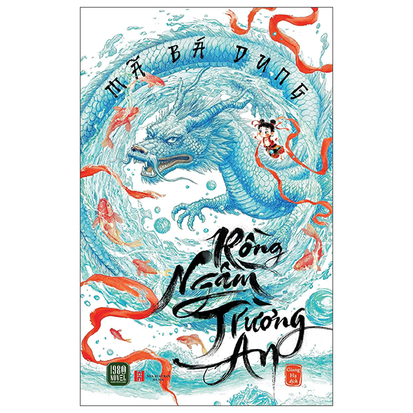 Rong Ngam Truong An