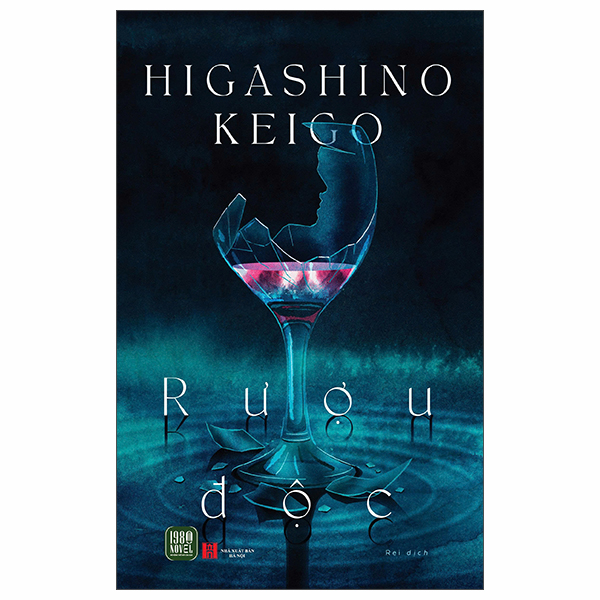 Ruou Doc