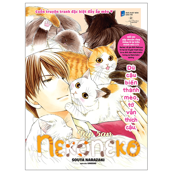 [Sách Đồng Giá 30K] Tập San Nekoneko