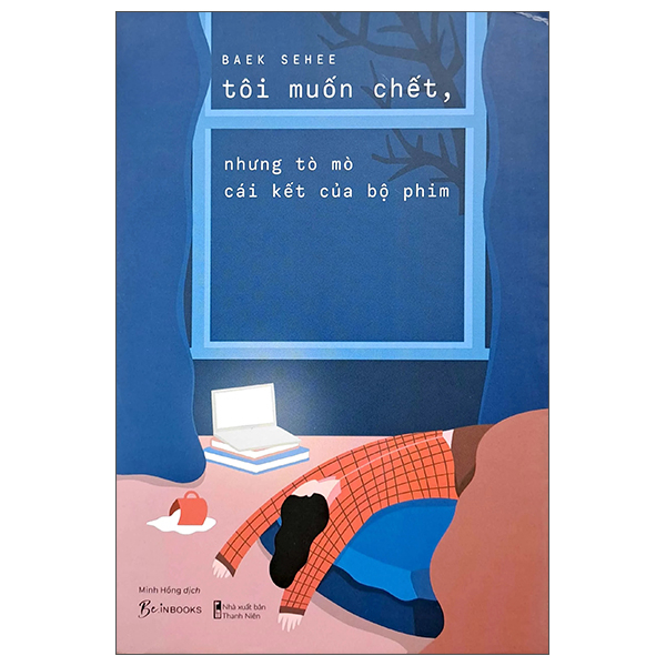 [Sách Đồng Giá 40K] Tôi Muốn Chết, Nhưng Tò Mò Cái Kết Của Bộ Phim