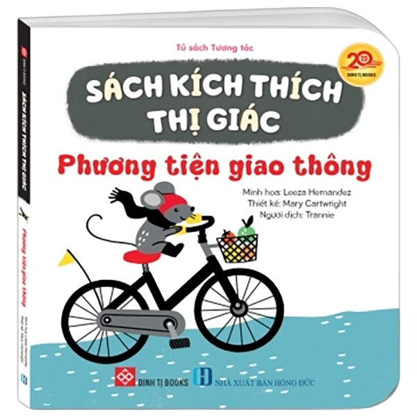 Sách Kích Thích Thị Giác - Phương Tiện Giao Thông - Bìa Cứng