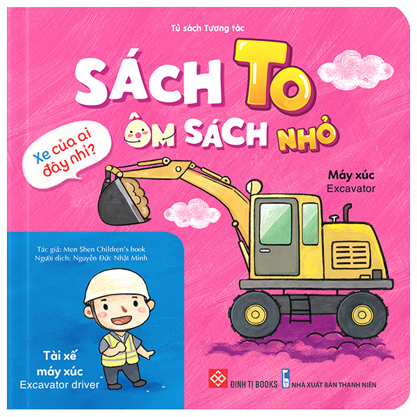 sách to ôm sách nhỏ - xe của ai đây nhỉ?