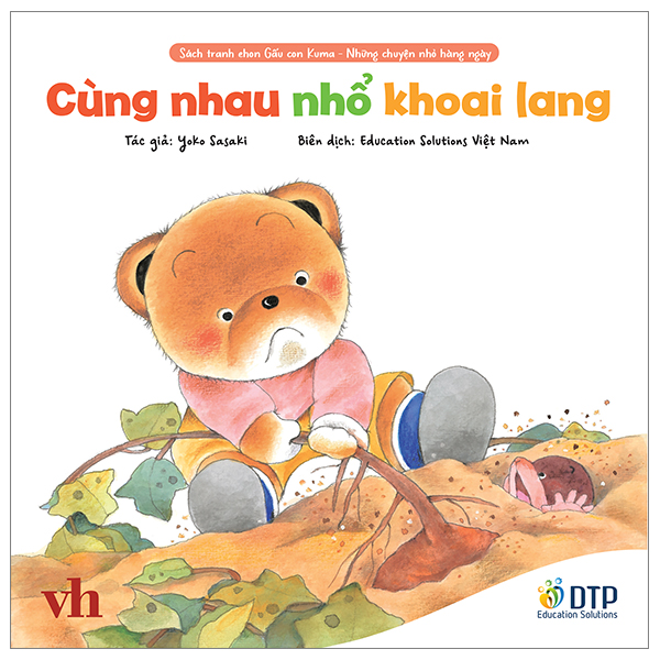 sách tranh ehon kuma - những chuyện nhỏ hằng ngày - cùng nhau nhổ khoai lang