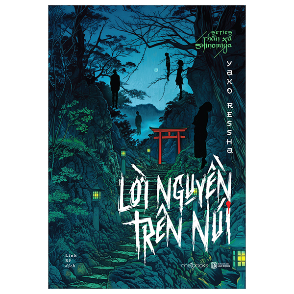 series thần xã shinomiya - lời nguyền trên núi