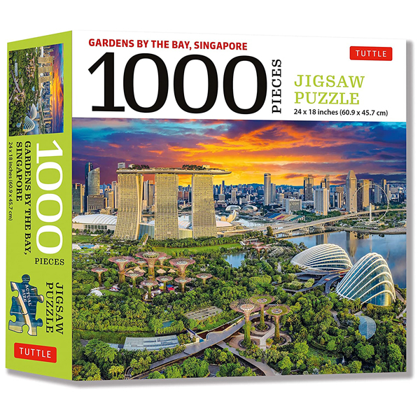 singapore's gardens by the bay - 1000 piece jigsaw puzzle (finished size 24 in x 18 in)