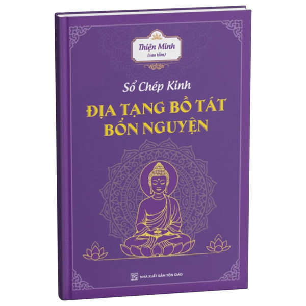 Sổ Chép Kinh - Địa Tạng Bồ Tát Bổn Nguyện