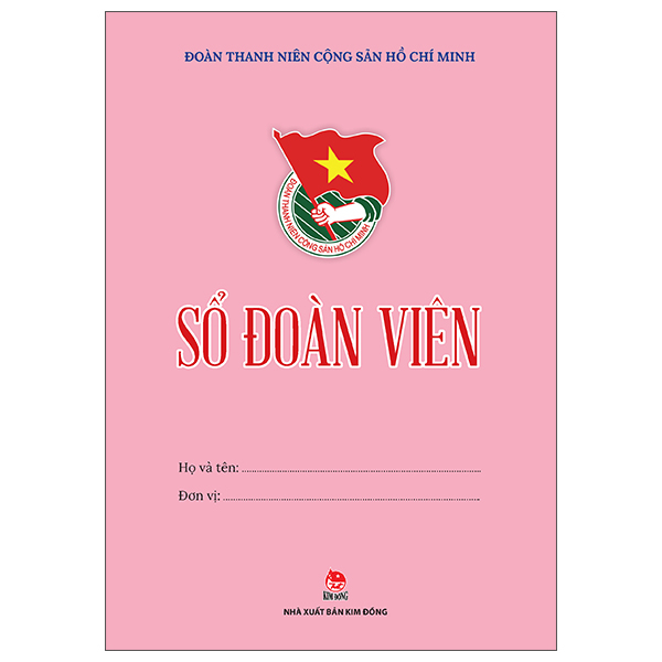 Sổ Đoàn Viên