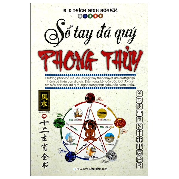 sổ tay đá quý phong thủy