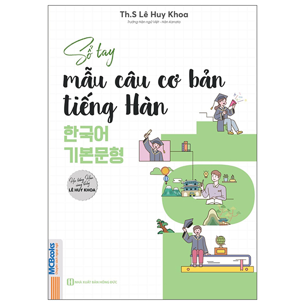 So Tay Mau Cau Co Ban Tieng Han - 한국어 기본문형