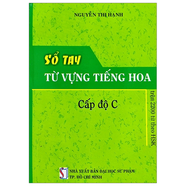 sổ tay từ vựng tiếng hoa - cấp độ c