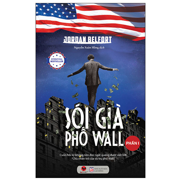 sói già phố wall - phần 1 (tái bản 2024)