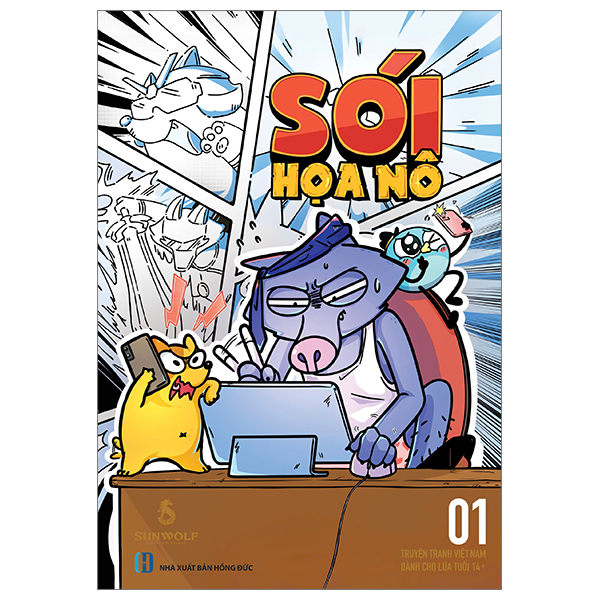 sói hoạ nô - tập 1