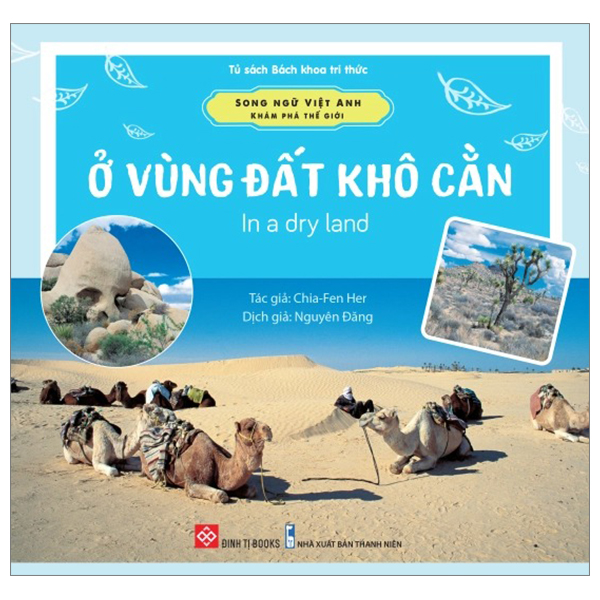 song ngữ việt anh - khám phá thế giới - ở vùng đất khô cằn - in a dry land