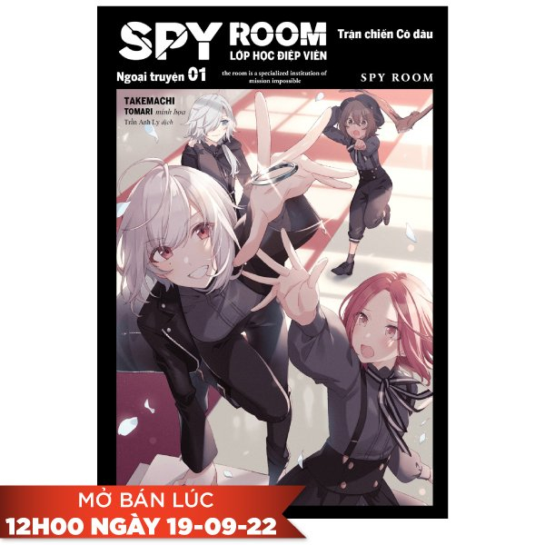 spy room - lớp học điệp viên - ngoại truyện tập 1: trận chiến cô dâu - tặng kèm postcard