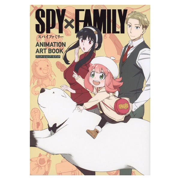 spy x family animation art book